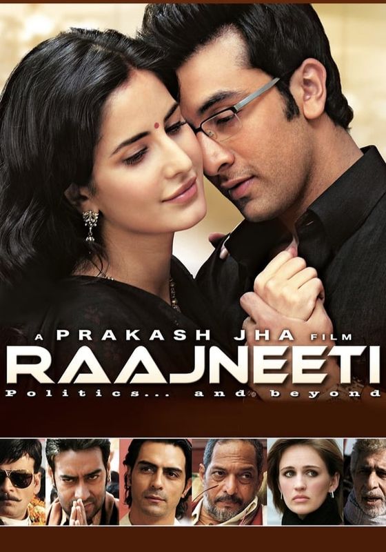 RAAJNEETI                มายาการเมือง                2010