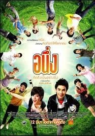 Miss You Again                อนึ่ง คิดถึงเป็นอย่างยิ่ง                2009