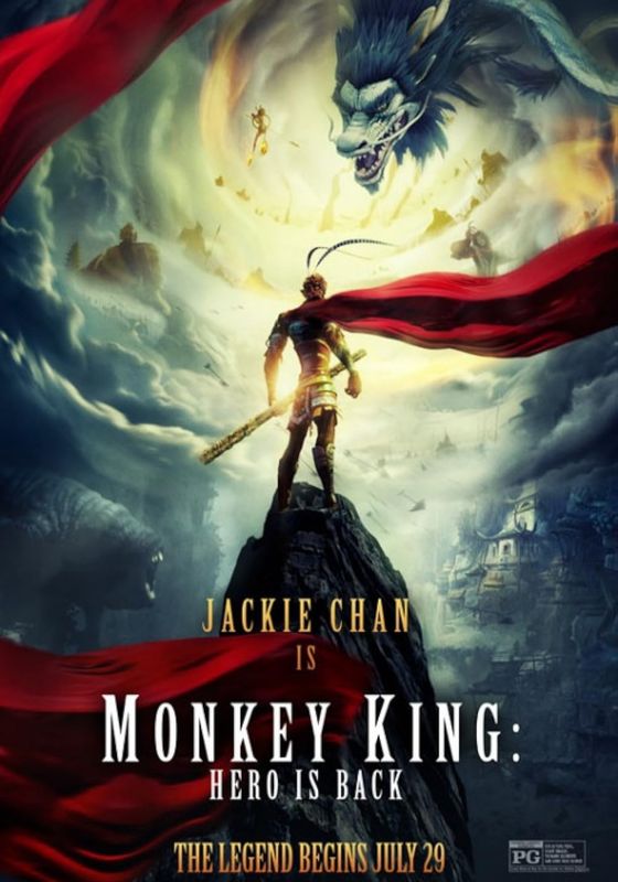 Monkey King Hero Is Back                ไซอิ๋ววานรผู้พิทักษ์                2017