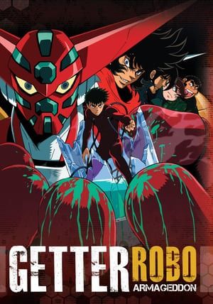 Getter Robo พากย์ไทย                อภินิหารหุ่นยนต์ 3 พลัง